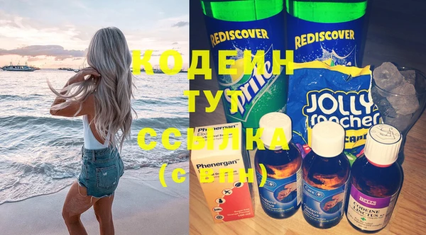МДМА Козловка