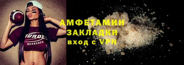 бошки Кодинск