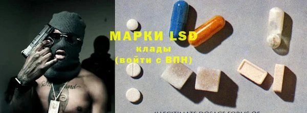 МДМА Козловка