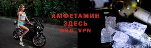 бошки Кодинск