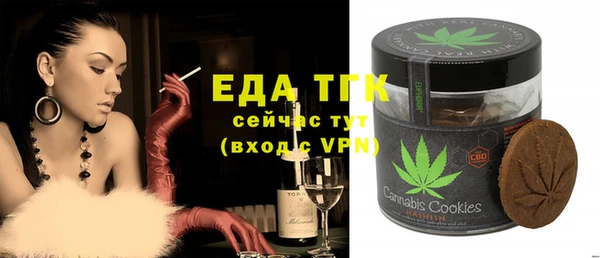 МДМА Козловка