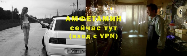 стаф Козельск