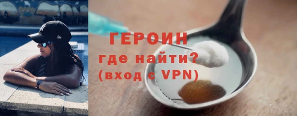 МДМА Козловка