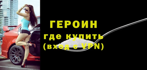 стаф Козельск