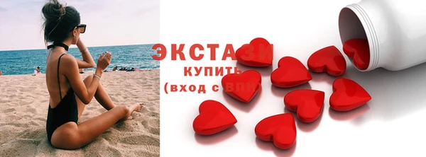 стаф Козельск