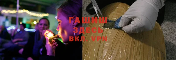 стаф Козельск