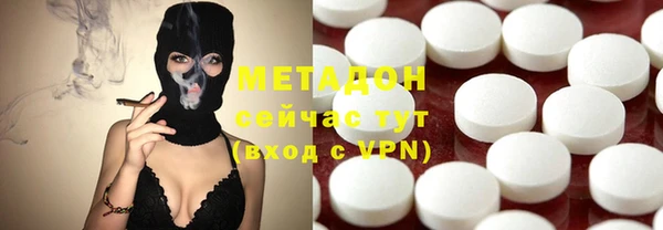МДМА Козловка