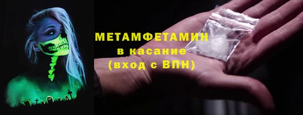 бошки Кодинск