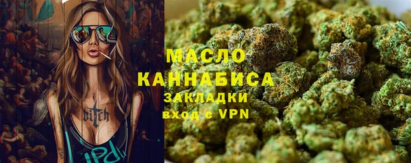 МДМА Козловка