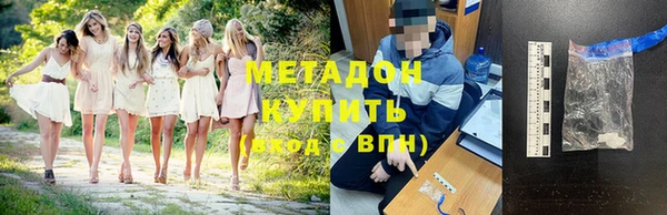 стаф Козельск