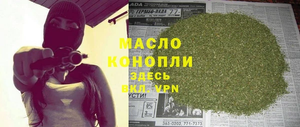 МДМА Козловка