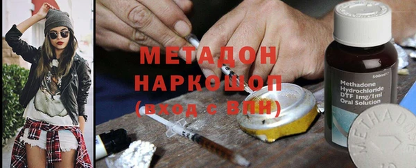 стаф Козельск