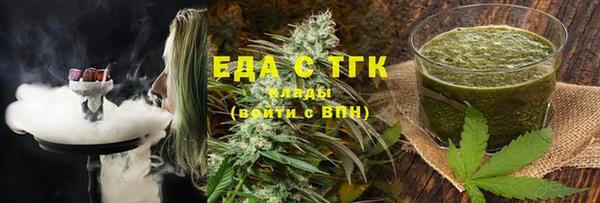 стаф Козельск