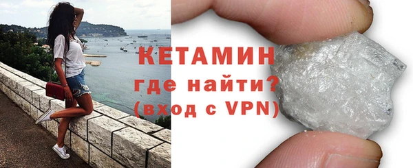 МДМА Козловка
