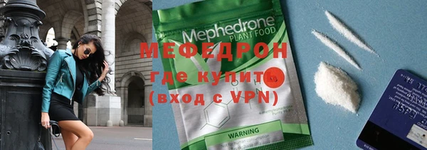 герыч Ростов