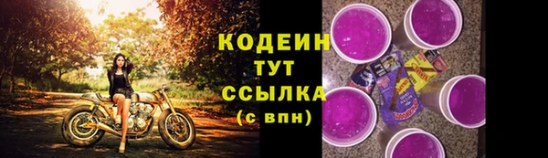 МДМА Козловка