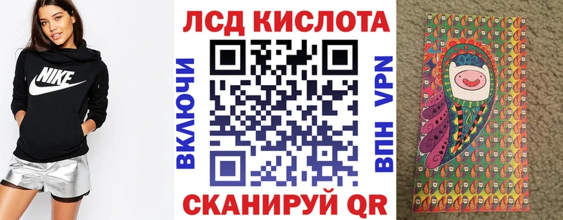 купить наркоту  Невель  Марки NBOMe 1,8мг 